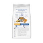 Hill's Science Diet Oral Care, Alimento para Cuidado Dental para Gatos Adultos 1.587 KG - Imagen 3