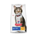 Hill's Science Diet Oral Care, Alimento para Cuidado Dental para Gatos Adultos 1.587 KG - Imagen 2