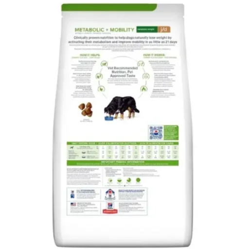 Hill's Metabolic + Mobility: Cuidado de Peso y Movilidad | Petify - Imagen 2